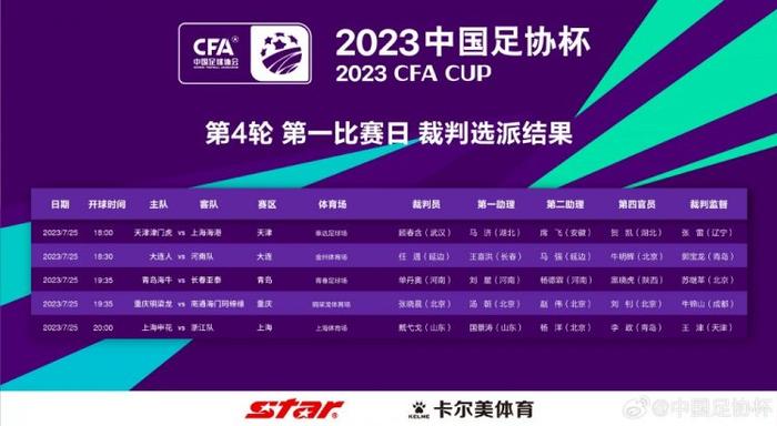 亚洲综合国产一区在线