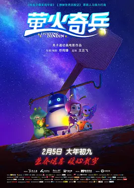 二区在线播放