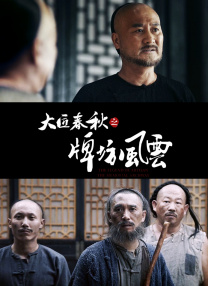 亚洲综合国产一区在线